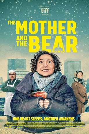 The Mother and the Bear